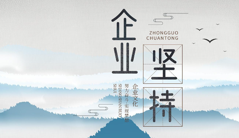 WC插件自动化部署流程：结合Jenkins实现持续集成
