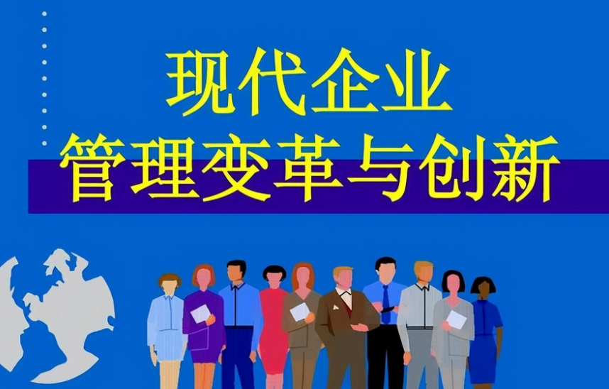 2025年WC插件功能对比评测：提升WordPress运营效率的关键选择